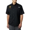 Columbia Tamiami Short Sleeve Shirt -Apparel Specialty Shop 362648p 01